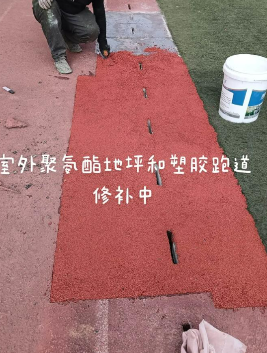 临汾球场翻新・地坪维修・球场改造 全套方案